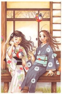 BUY NEW sunadokei - 191611 Premium Anime Print Poster